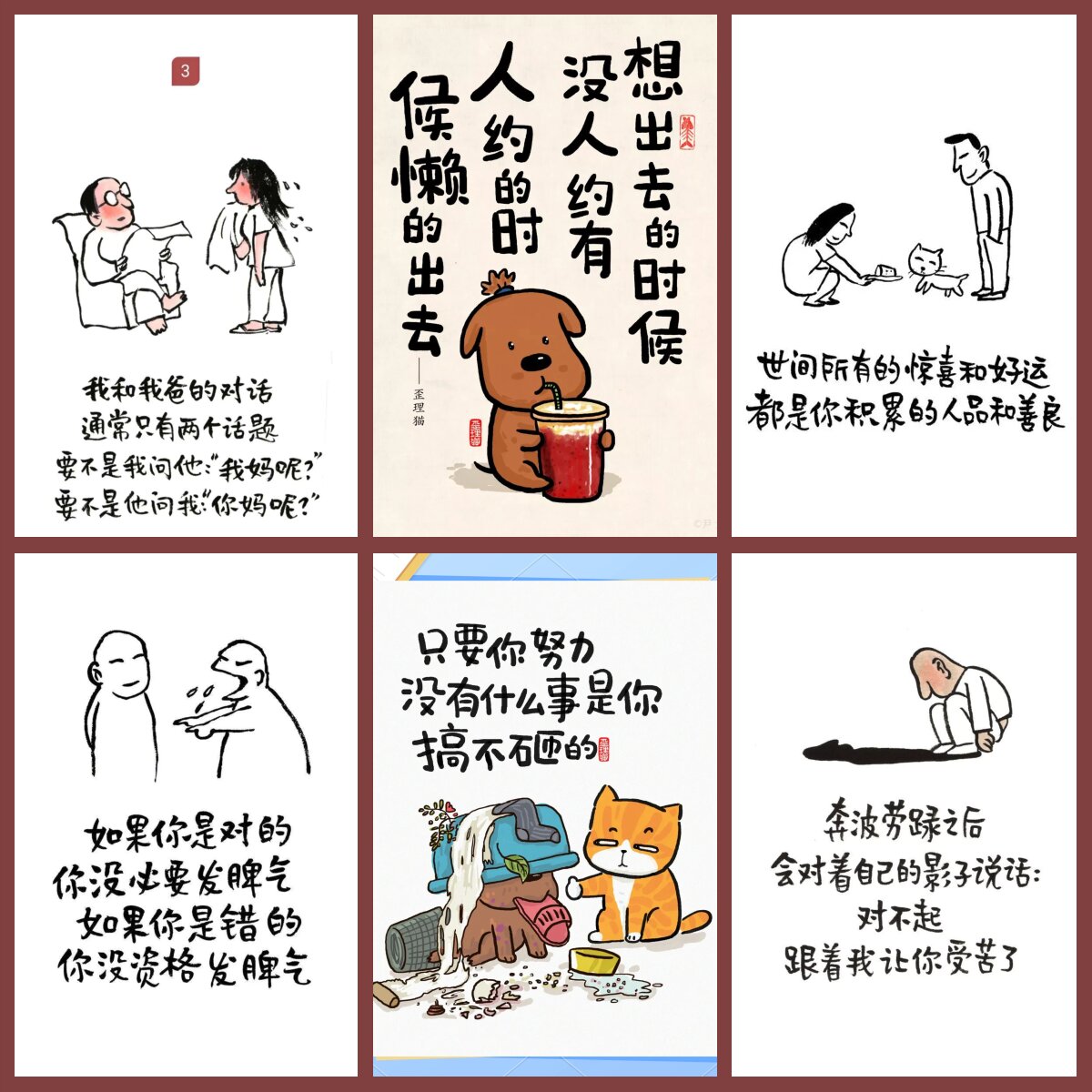 图片副本.jpg