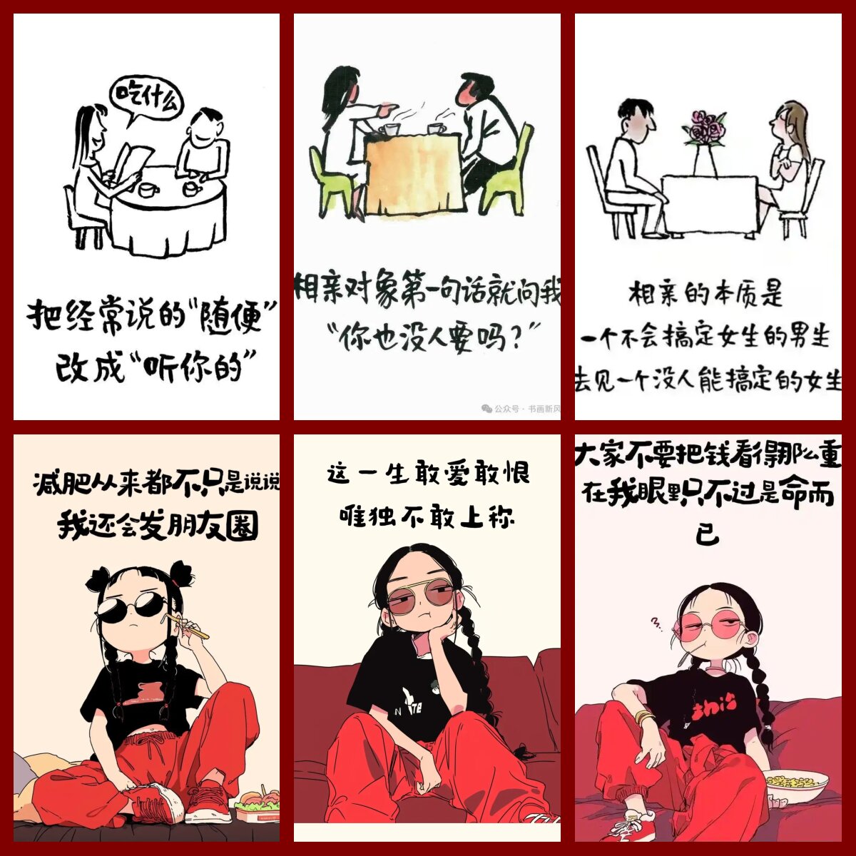 图片副本.jpg