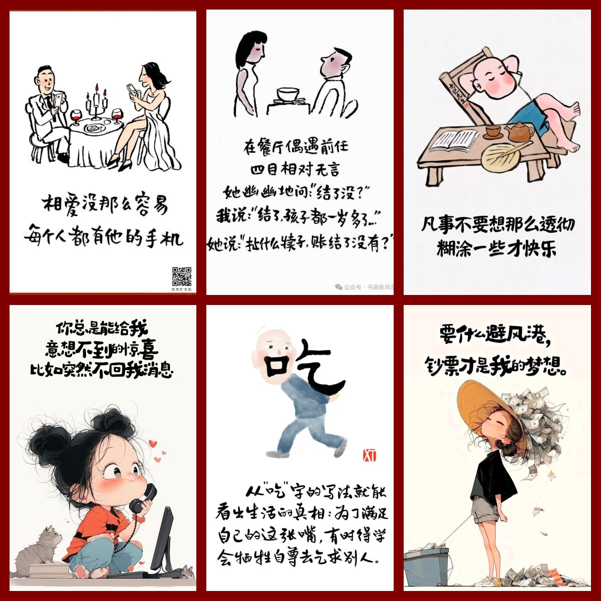 图片副本.jpg