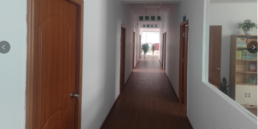 微信截图_20250228164412.jpg