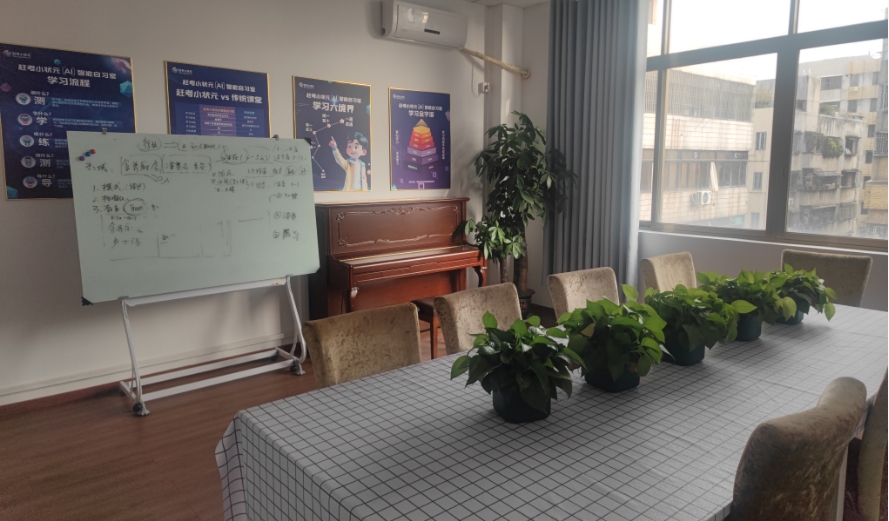 微信截图_20250228164456.jpg