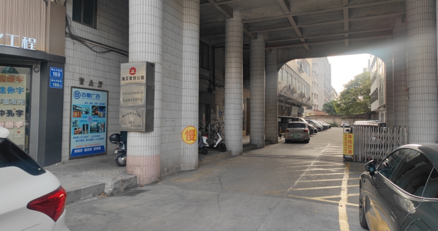 微信截图_20250228171647.jpg