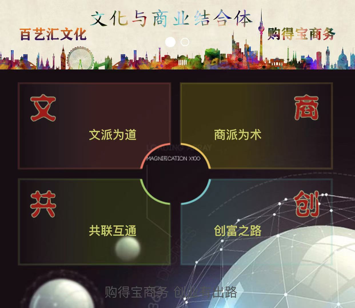 微信截图_20250419213757.jpg