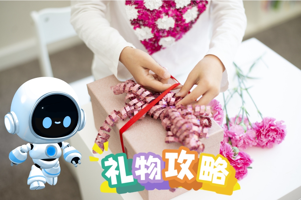 微信截图_20250504164315.jpg