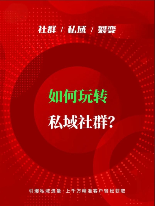 微信截图_20250509130431.jpg