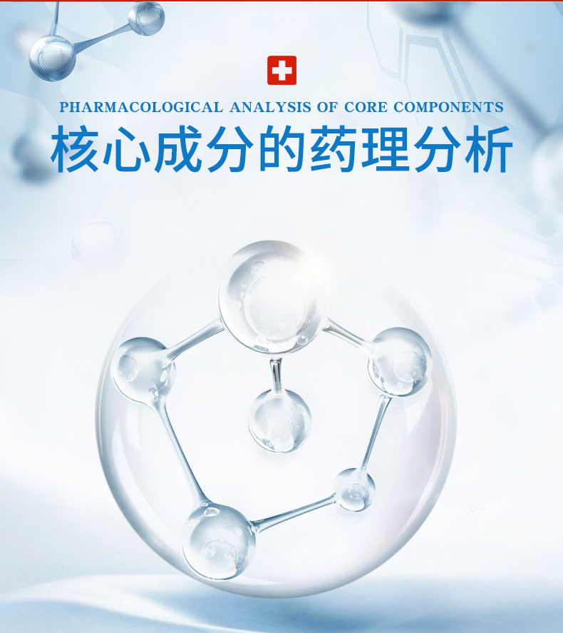 微信图片_20250608083949.jpg