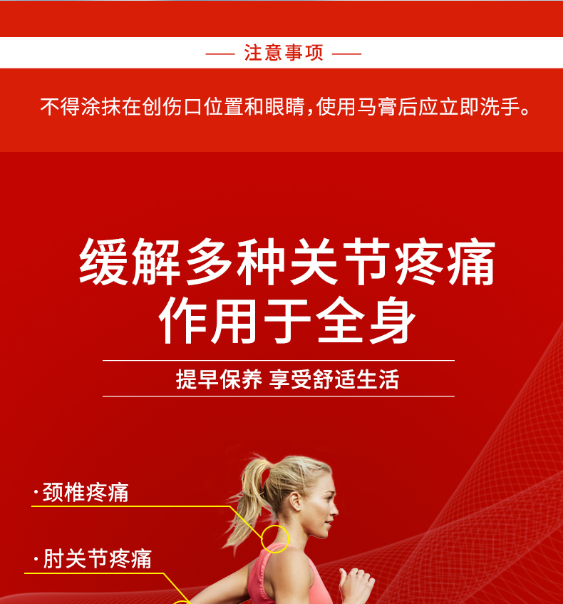 微信图片_20250608084043.jpg