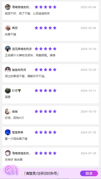 微信截图_20250608091014.jpg
