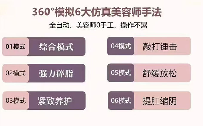 高潮裤 (15).jpg