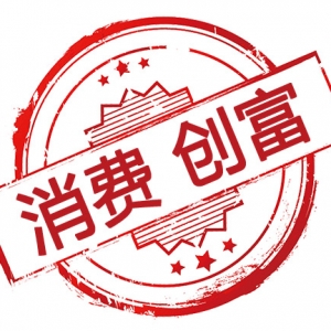 通过书画墙的体验-如何轻松开启财富之路